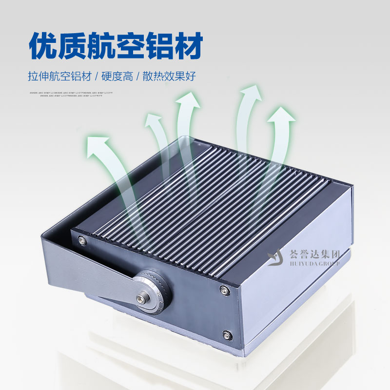 bifa必发·(中国集团)唯一官方网站