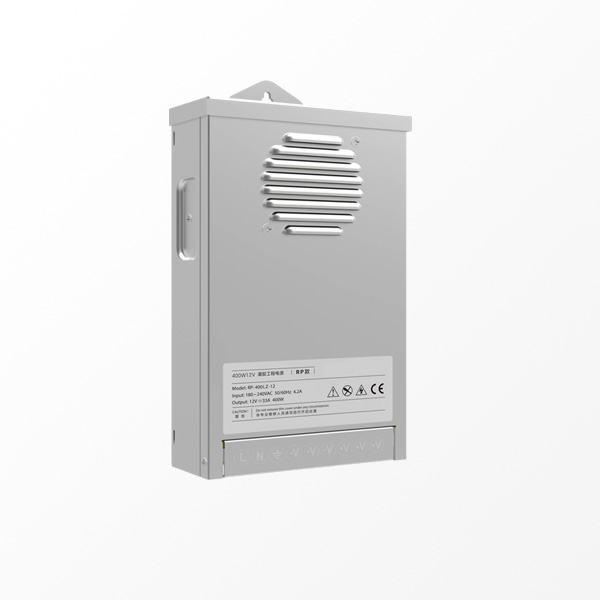 防雨电源风冷灌胶 400W 24v