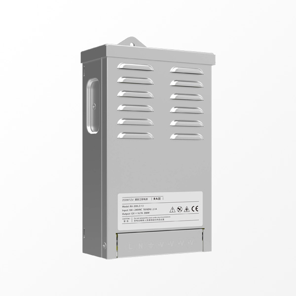 自冷灌胶防雨 300W 24V