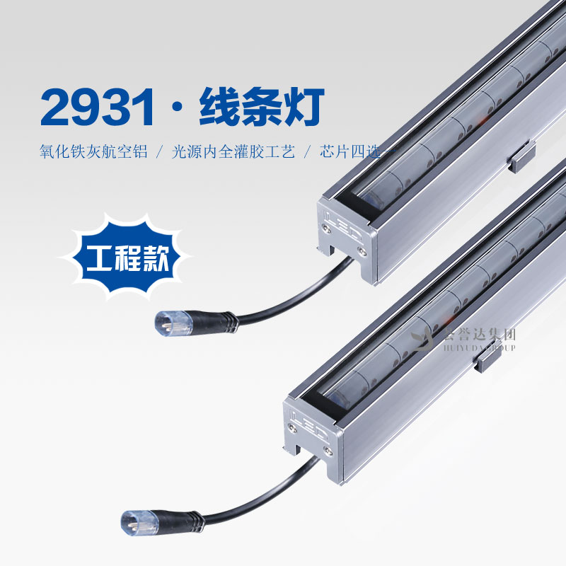 bifa必发·(中国集团)唯一官方网站