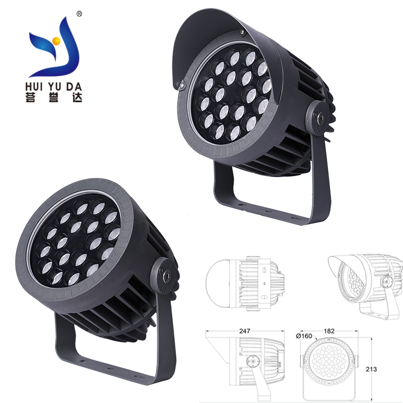 LED投光灯-赤神D系列