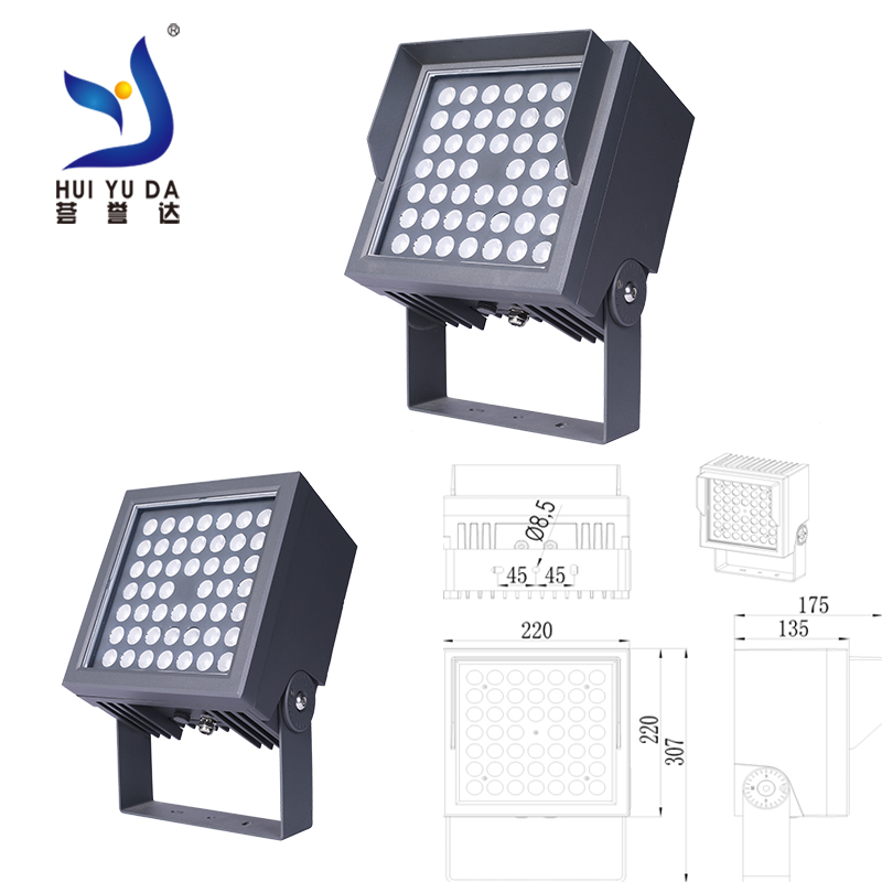 LED投光灯-赤神W系列