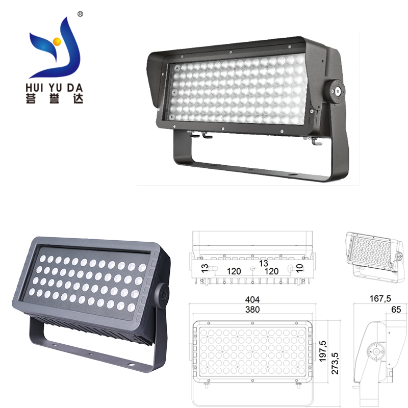 LED投光灯-赤神W系列